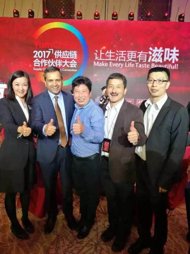 20180301155927 4008云顶集团|中国有限公司-官方网站