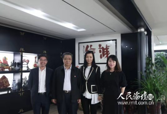 4008云顶集团|中国有限公司-官方网站