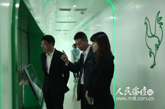 4008云顶集团|中国有限公司-官方网站