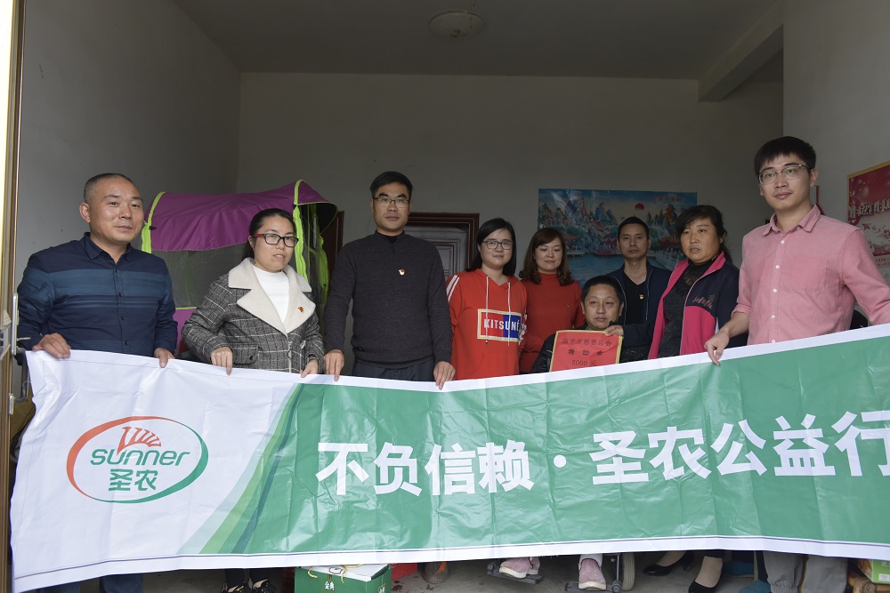 4008云顶集团|中国有限公司-官方网站