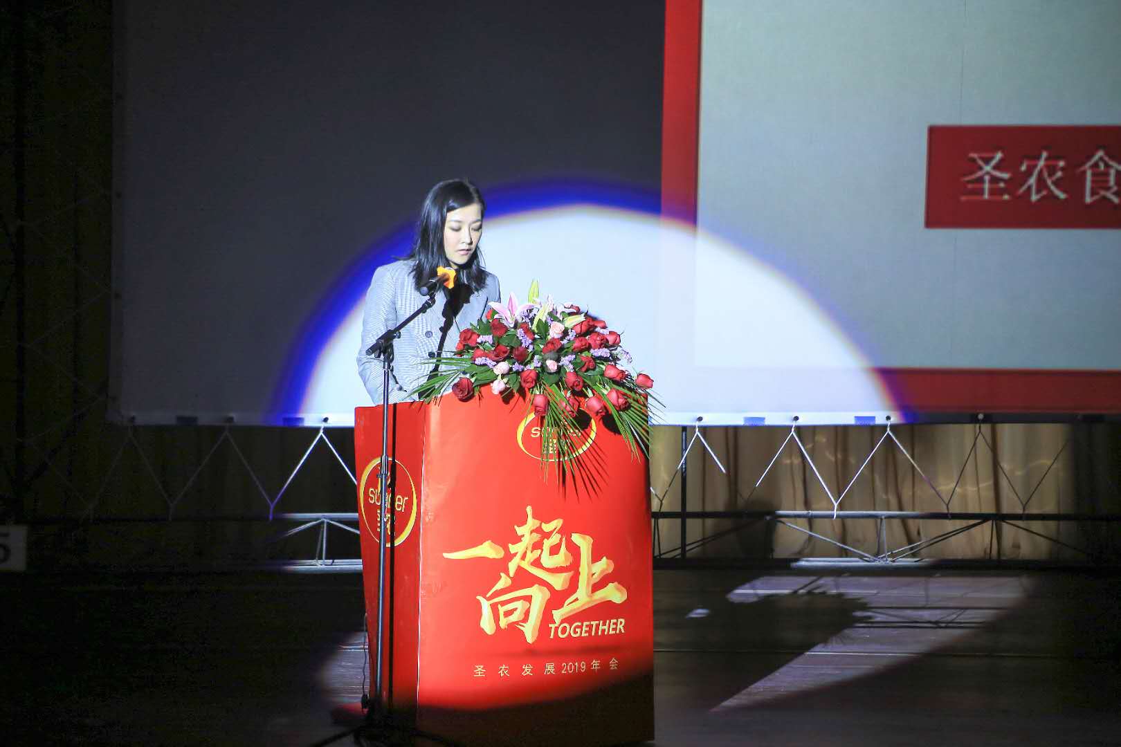 4008云顶集团|中国有限公司-官方网站