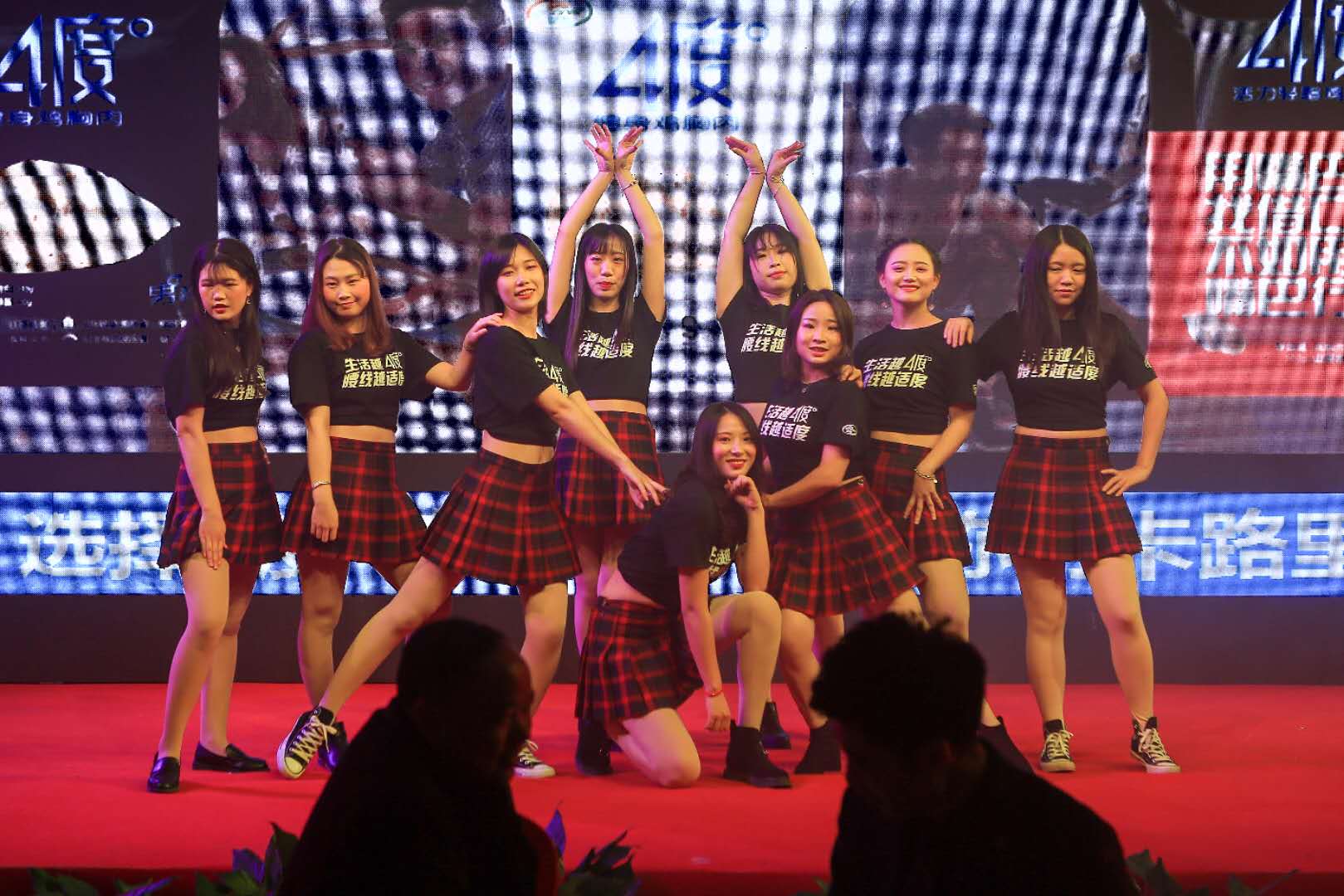 4008云顶集团|中国有限公司-官方网站