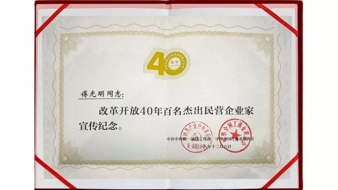 4008云顶集团|中国有限公司-官方网站