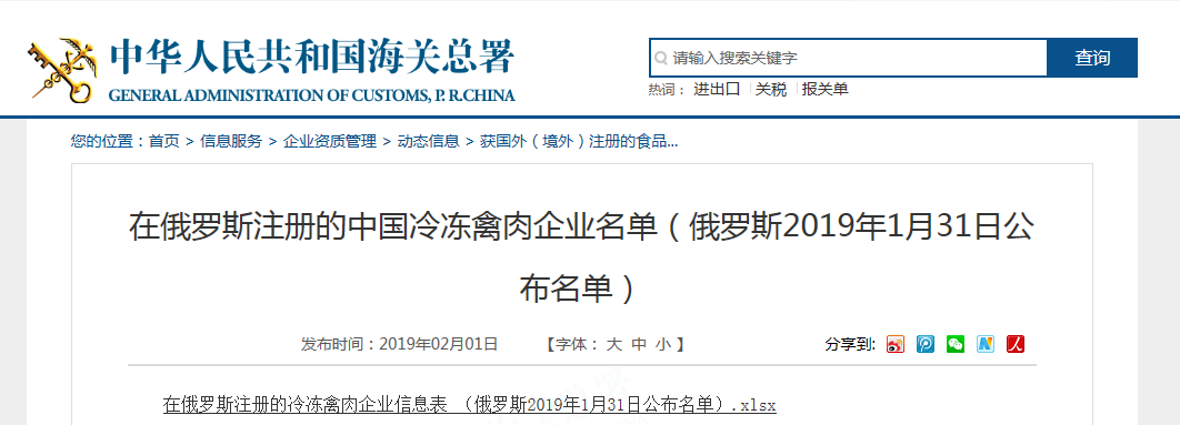 4008云顶集团|中国有限公司-官方网站