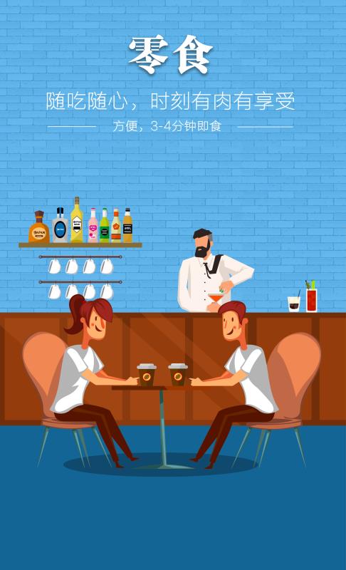 4008云顶集团|中国有限公司-官方网站