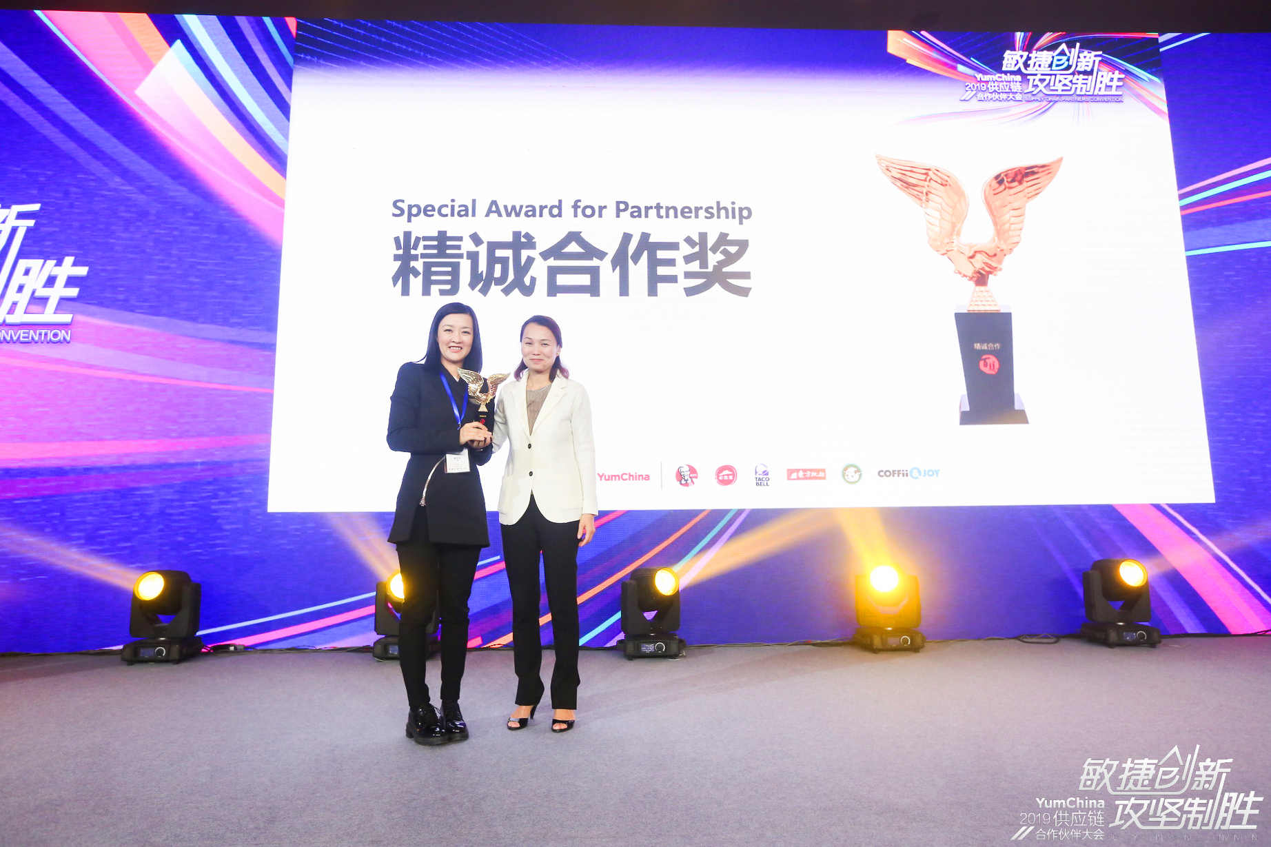 4008云顶集团|中国有限公司-官方网站