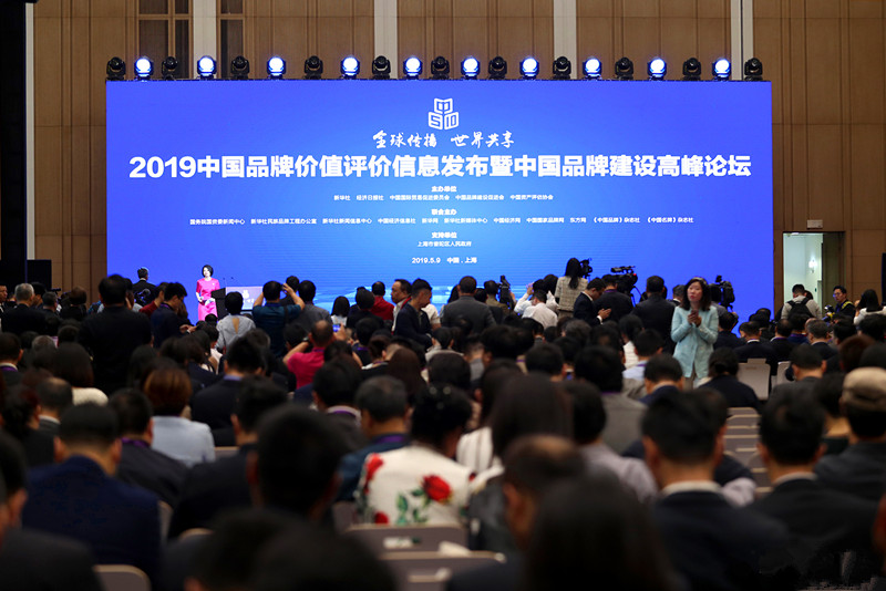 4008云顶集团|中国有限公司-官方网站