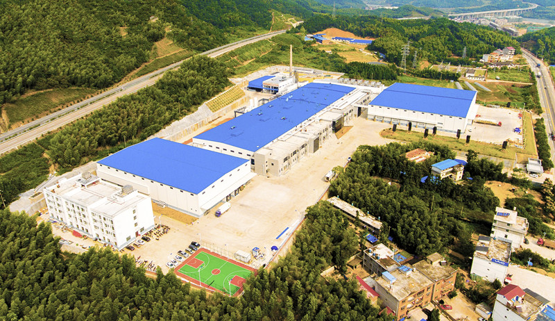 4008云顶集团|中国有限公司-官方网站