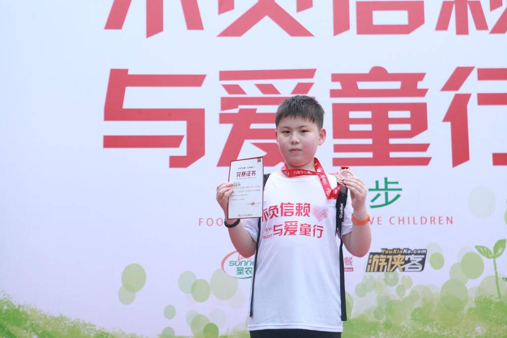 4008云顶集团|中国有限公司-官方网站