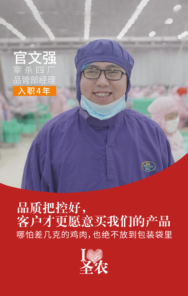 4008云顶集团|中国有限公司-官方网站