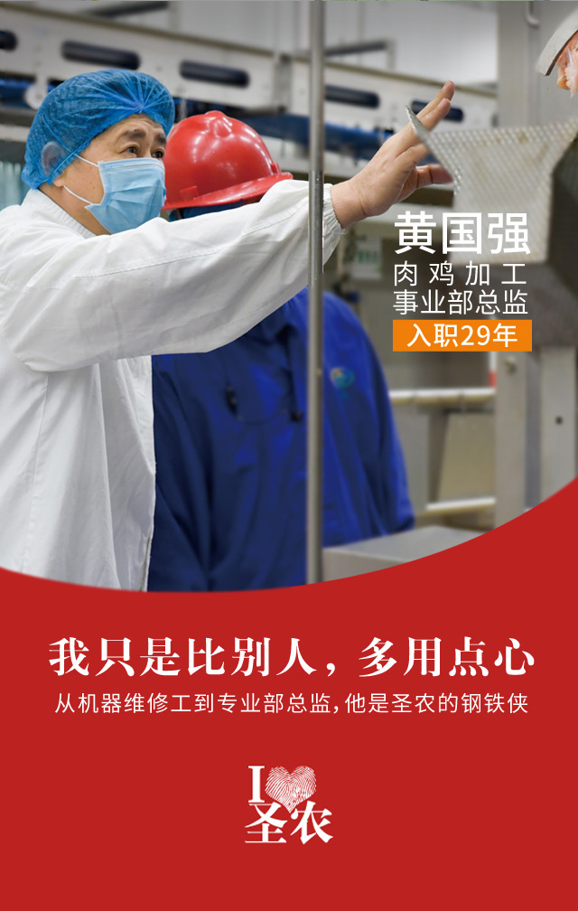 4008云顶集团|中国有限公司-官方网站