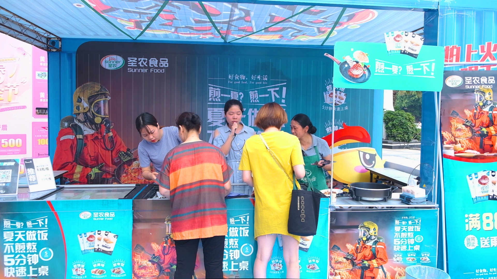 4008云顶集团|中国有限公司-官方网站