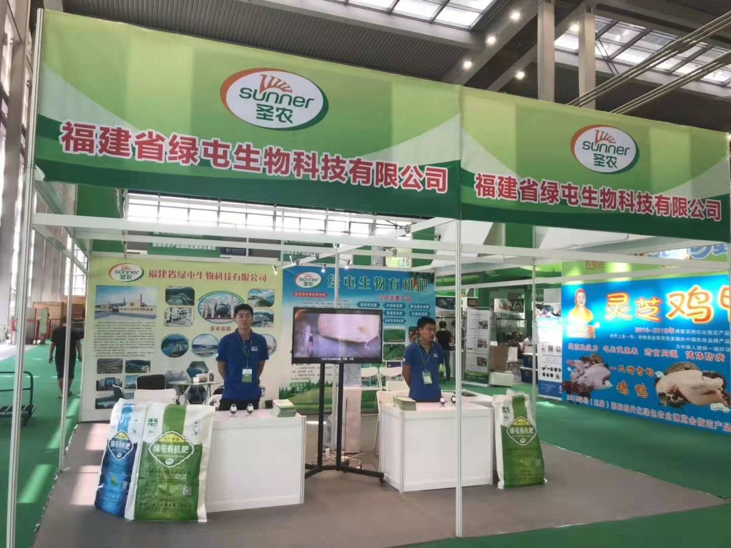 4008云顶集团|中国有限公司-官方网站