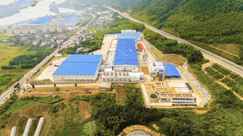 4008云顶集团|中国有限公司-官方网站