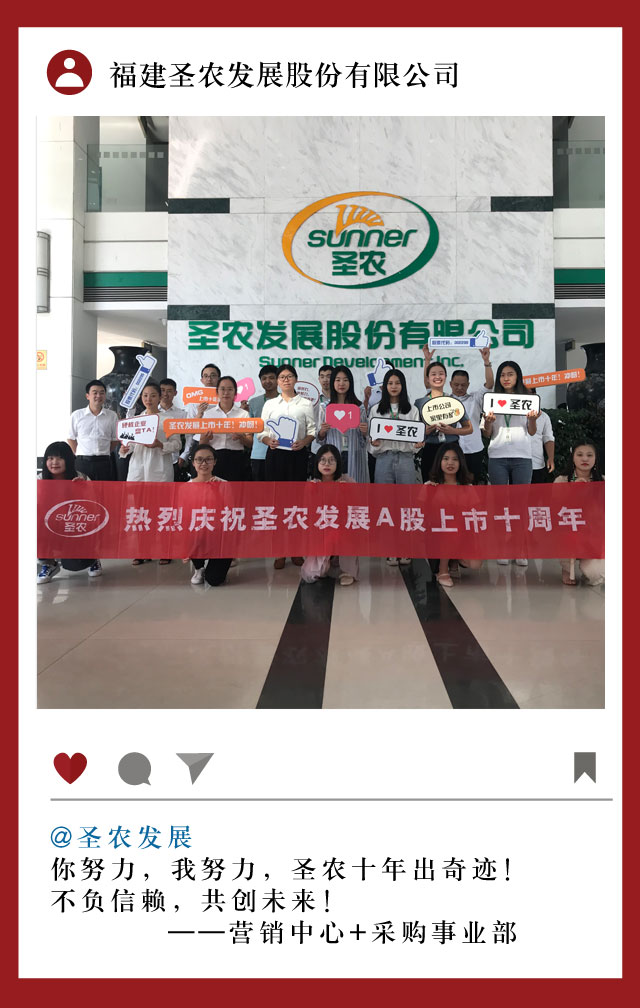 4008云顶集团|中国有限公司-官方网站