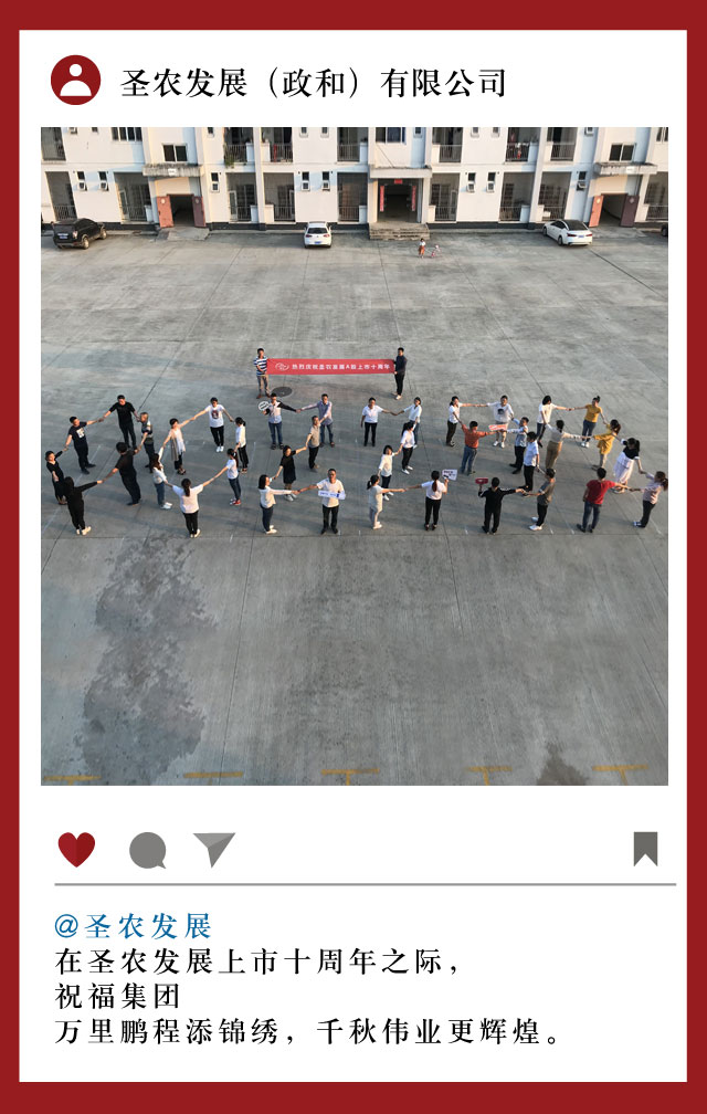 4008云顶集团|中国有限公司-官方网站