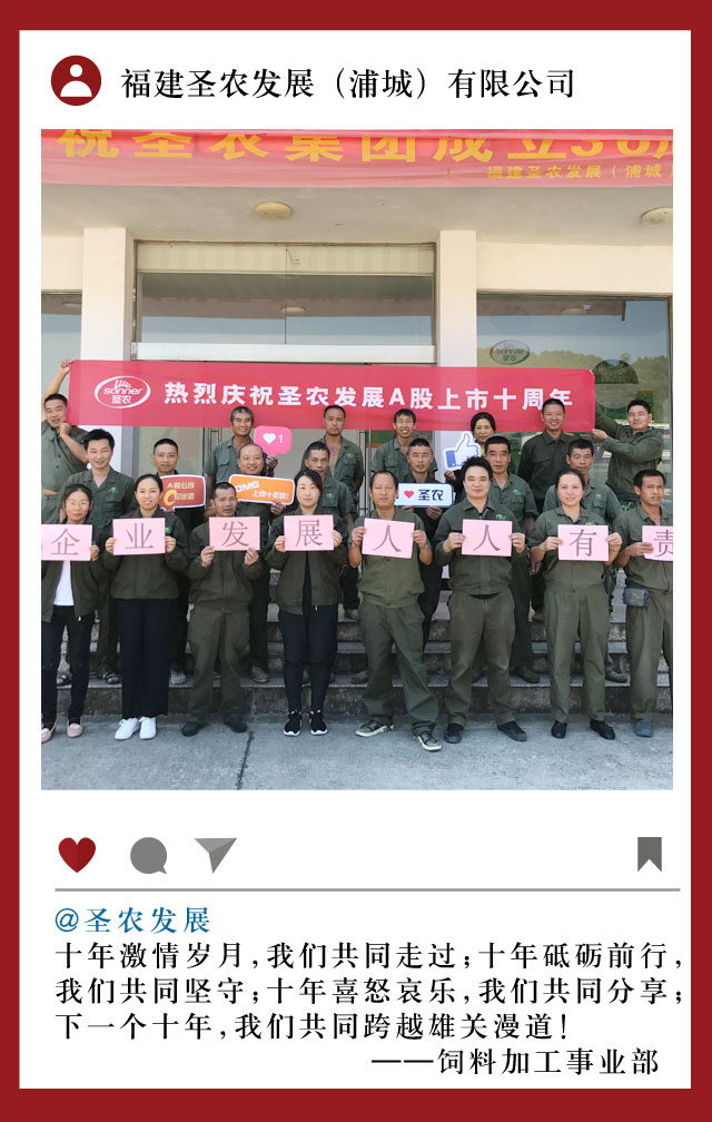 4008云顶集团|中国有限公司-官方网站