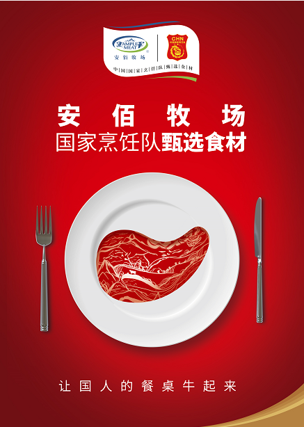 4008云顶集团|中国有限公司-官方网站