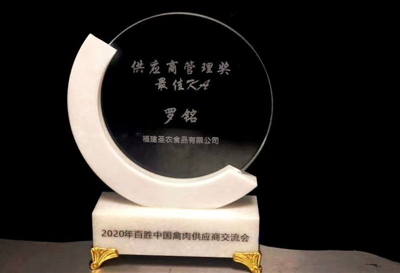 4008云顶集团|中国有限公司-官方网站