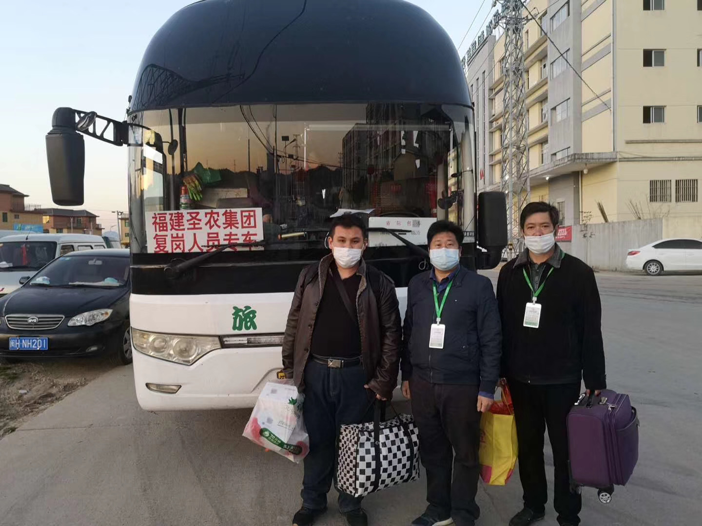 4008云顶集团|中国有限公司-官方网站