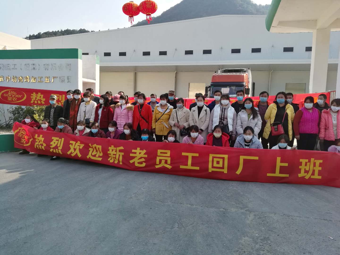 4008云顶集团|中国有限公司-官方网站