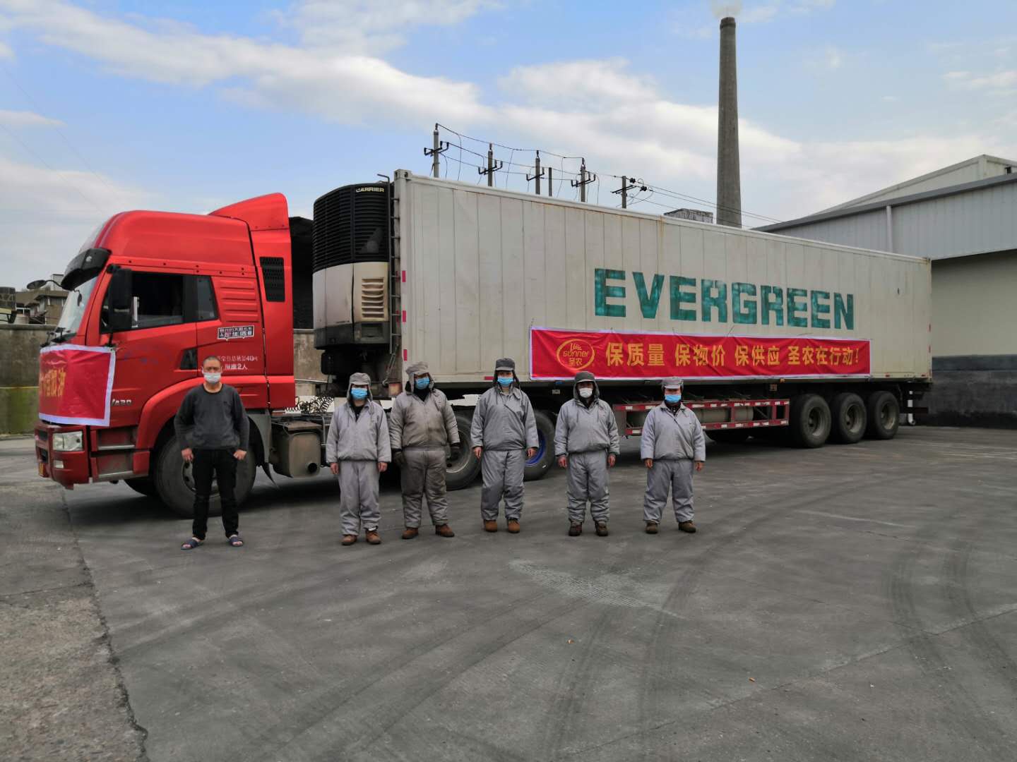 4008云顶集团|中国有限公司-官方网站