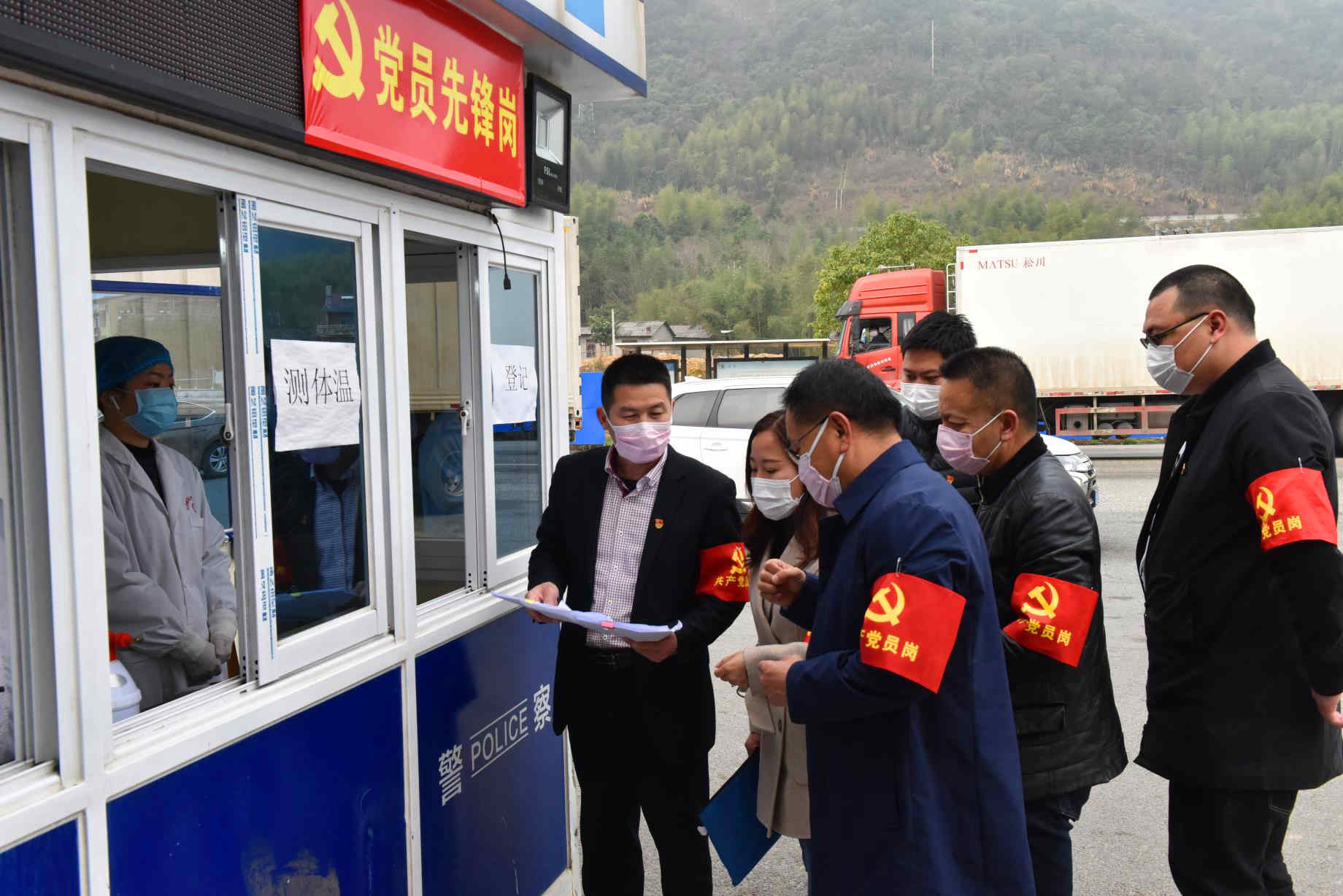 4008云顶集团|中国有限公司-官方网站