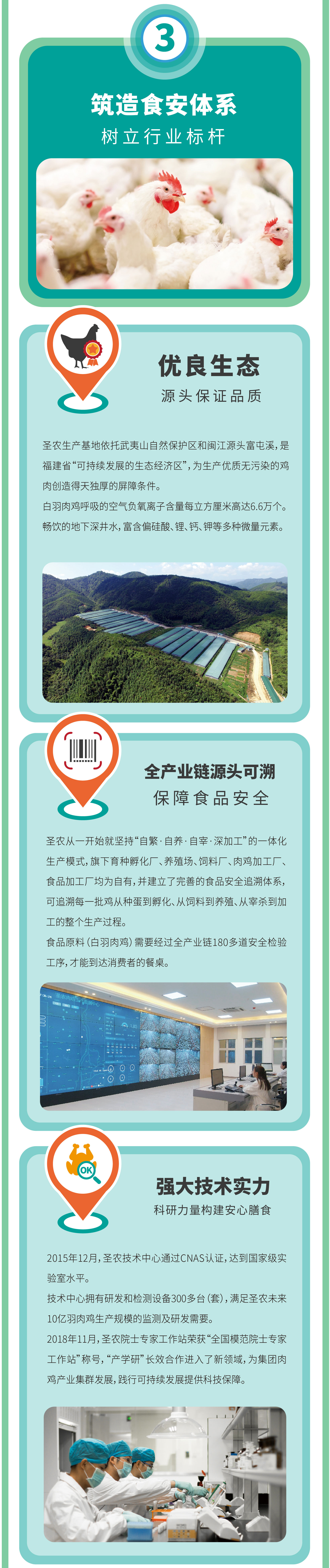 4008云顶集团|中国有限公司-官方网站