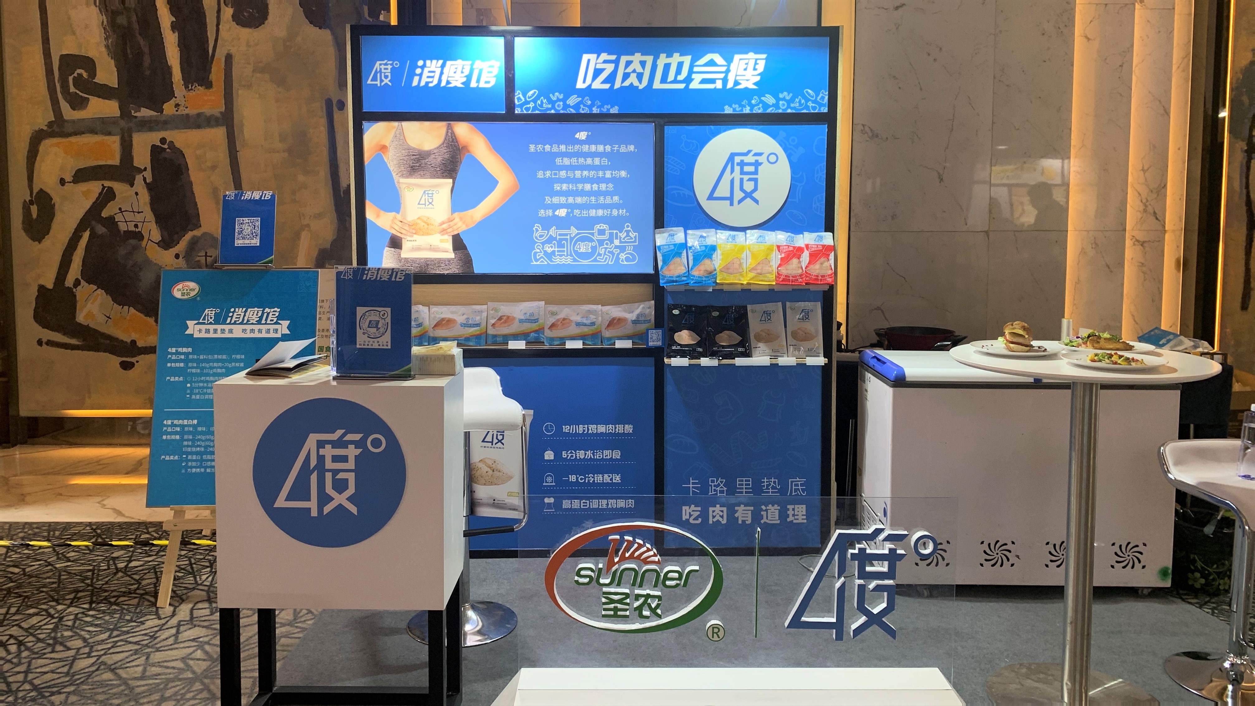 4008云顶集团|中国有限公司-官方网站