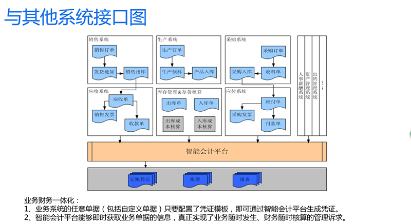 20200806085845 4008云顶集团|中国有限公司-官方网站