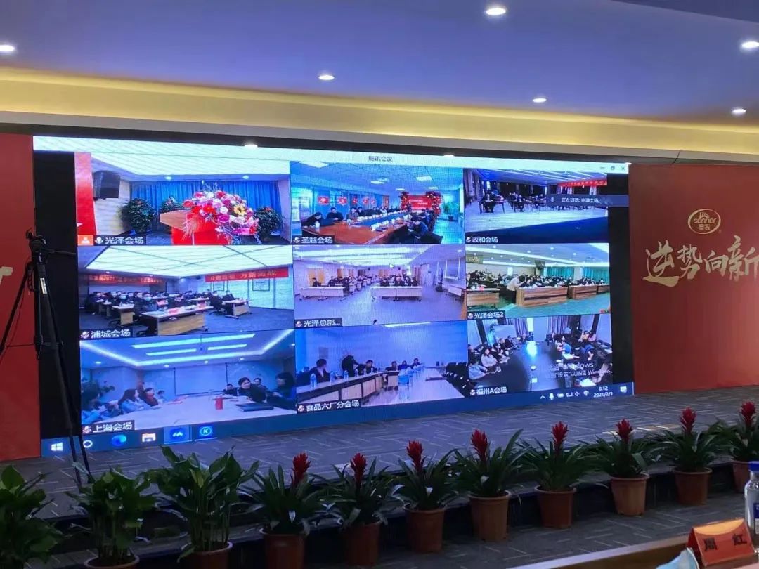 4008云顶集团|中国有限公司-官方网站