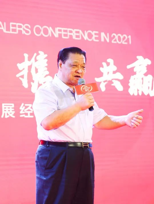 4008云顶集团|中国有限公司-官方网站