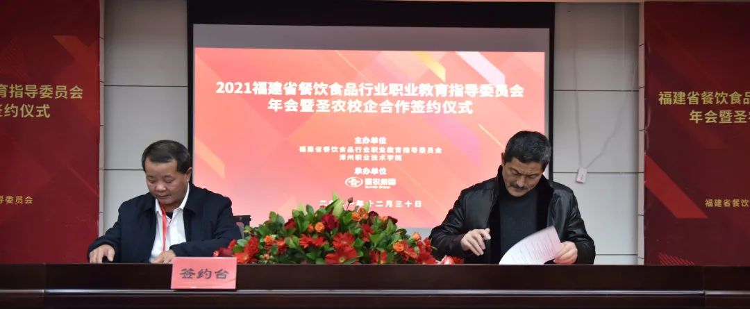 4008云顶集团|中国有限公司-官方网站