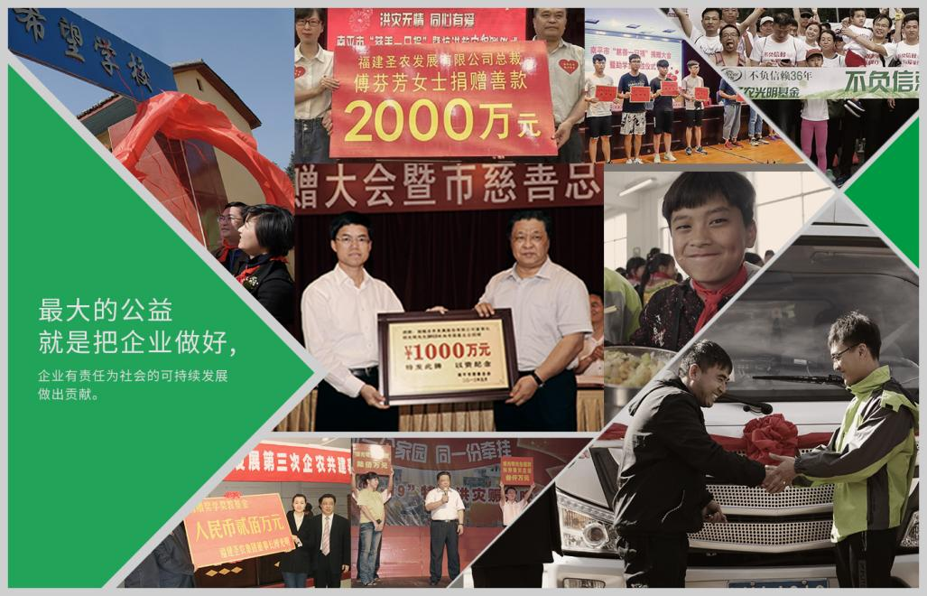 4008云顶集团|中国有限公司-官方网站