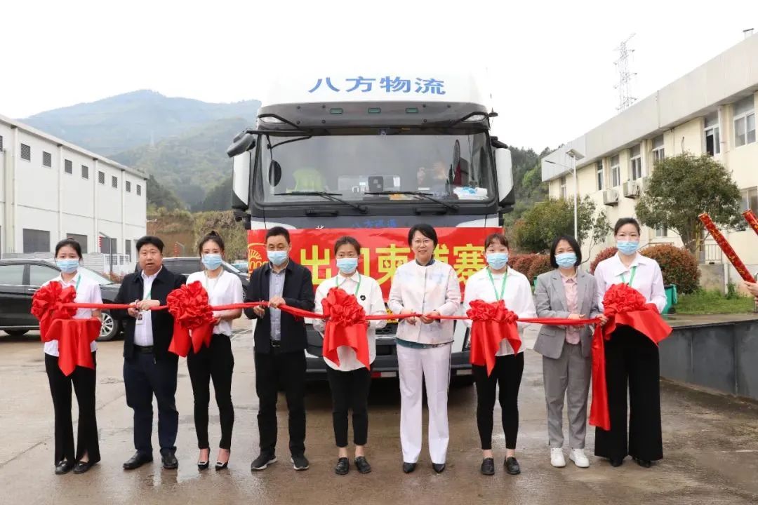 4008云顶集团|中国有限公司-官方网站