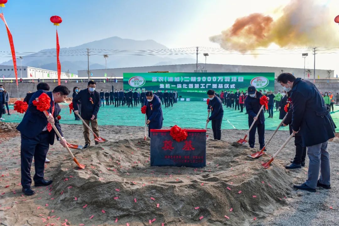 4008云顶集团|中国有限公司-官方网站