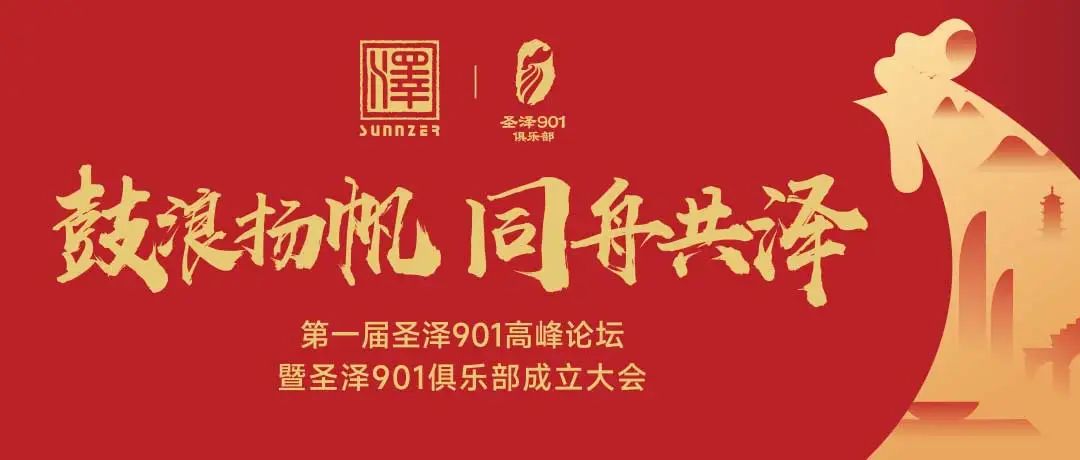 4008云顶集团|中国有限公司-官方网站