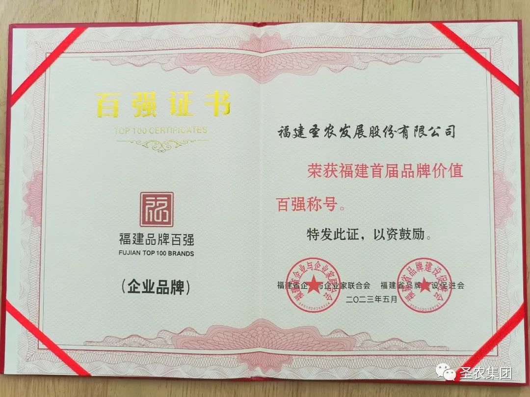 4008云顶集团|中国有限公司-官方网站