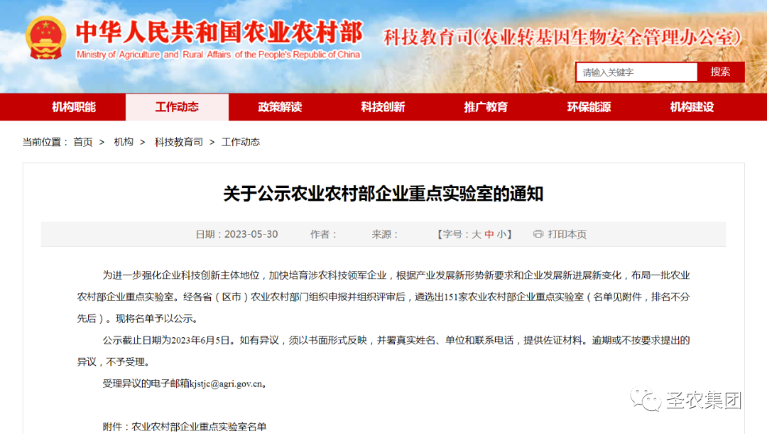 4008云顶集团|中国有限公司-官方网站