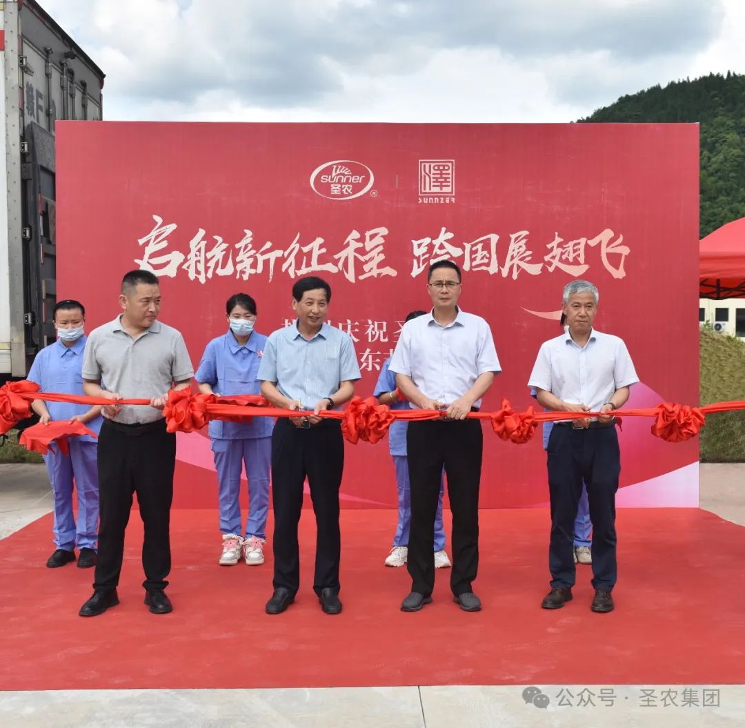 4008云顶集团|中国有限公司-官方网站