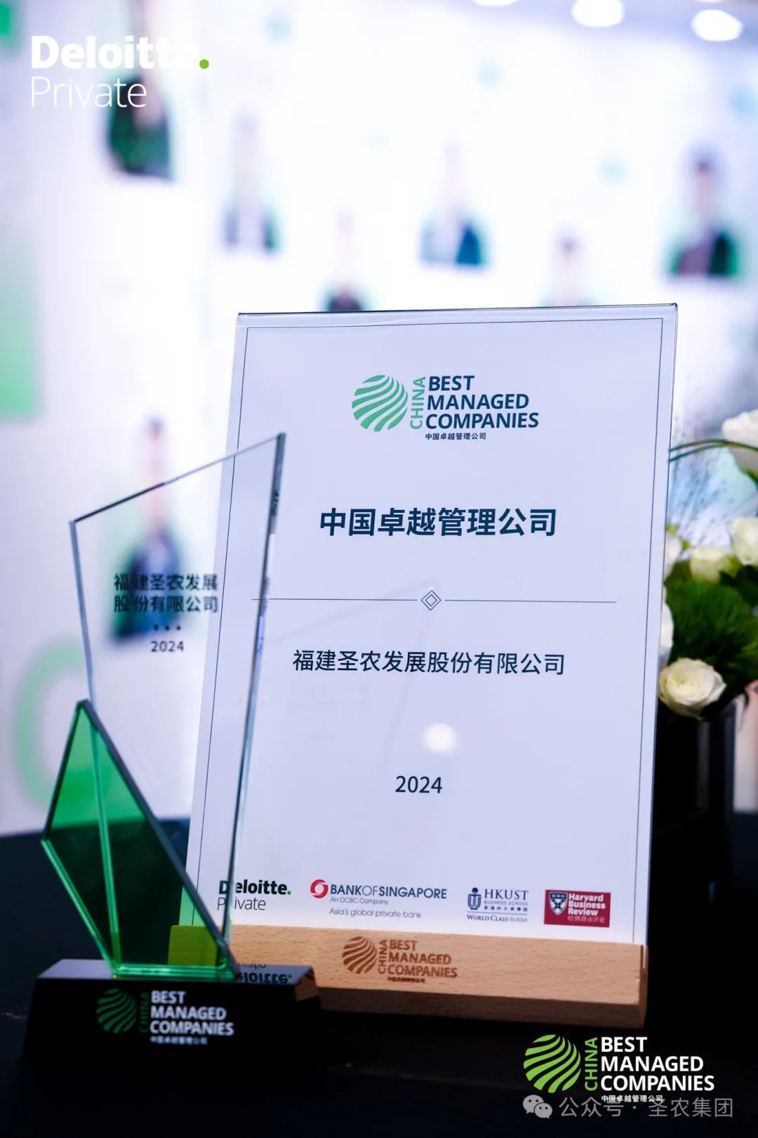 4008云顶集团|中国有限公司-官方网站